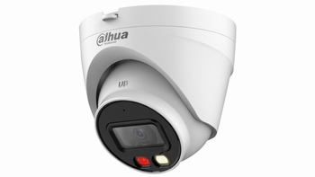IPC-HFW1439V-A-IL-0280B Dahua IP kamera 4.0MPX IPC-HFW1439V-A-IL-0280B Dahua IP kamera 4.0MPX