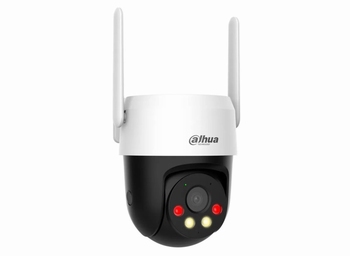 DH-P5AE-PV Dahua pokretna Wifi kamera 5.0 MPX DH-P5AE-PV Dahua pokretna Wifi kamera 5.0 MPX