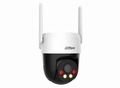 DH-P5AE-PV Dahua pokretna Wifi kamera 5.0 MPX